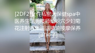 《网红嫩妹重磅分享》青春无敌新晋级推特极品嫩妹福利姬【喵喵梓】付费私拍~黑丝学生服道具紫薇~反差小骚婊 (3)