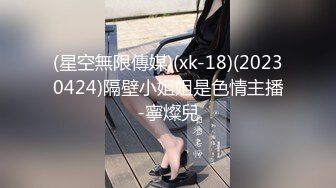 國產AV 天美傳媒 TMG037 年輕女婿偷上大奶岳母 孟若羽