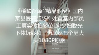 国产极品御姐美女长发飘飘盈盈一笑巨乳让人看着就想草