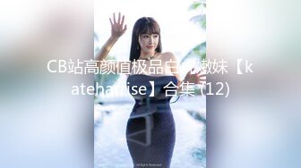 【自整理】和狂野女友在森林里打野炮，女友的大屁股让我饥渴难耐！【189V】 (52)