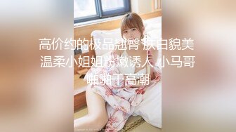 ❤️爆操女神小菊花❤️被爸爸干小屁屁爸爸一点都不怜香惜玉，首次挑战肛门好舒服好刺激大鸡吧直接对着屁股操被射了满满一屁眼