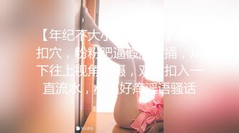 XK-8095 《表妹的性爱辅导师》 禁果初体验 三人淫乱会