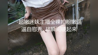 ❤️❤️姐夫今天吃了肾宝片，淫荡小骚货3P大战，骑脸插嘴，姐姐在旁边揉奶，前后夹击操骚穴