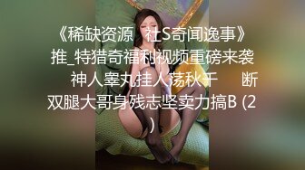 山东烟台网红教练于俊杰,完美身材爆红抖音,私密视频泄露