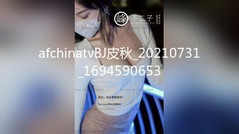 F奶女神口交乳夹舔肛