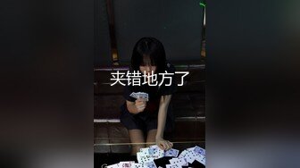 万元定制斗鱼有舞蹈功底的极品混血女神TTUU三联屏5种风格，劲曲裸舞节奏感十足，乳夹跳蛋呻吟声极限挑逗 (5)