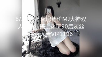 【唯美猎奇】上海第四爱情侣「MeiMei」OF调教私拍 训练男朋友成为真正的母狗奴隶【第十二弹】 (1)