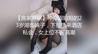 D奶新人眼镜小姐姐！撩下衣服揉捏！没穿内裤