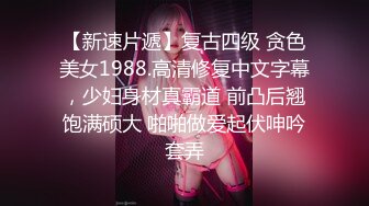 XSJKY-072 赖昀希 绑架欲女富婆反被操到榨干 性视界传媒