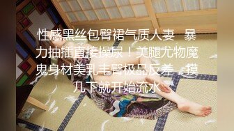 《2022芭比龙酒店泄密》1对学生情侣1对像是偸情的开房肉搏~学生妹一对特大号巨乳太给力了边吸边揉再啪啪呻吟声也是一流