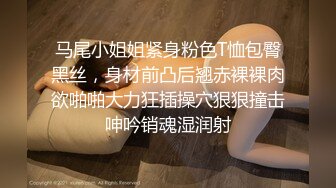 放假和女友来一炮