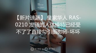 高端泄密流出❤️极品反差婊大学生眼镜美女梁莹过生日被金主爸爸调教吹箫内窥子宫后入爆菊