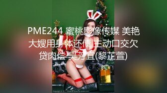 无水印12/24 双飞黑白丝袜大奶子美女大屁屁上位全自动打桩身材都不错VIP1196