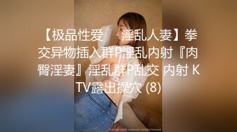 ♈ ♈ ♈极品小萝莉，【B站UP主 黏黏团子兔/咬一口兔娘】，COS吉他妹妹 大摆锤裸舞，兔娘一套资源基本都卖上百元