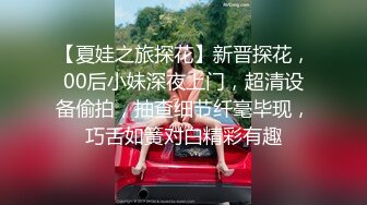 《私密大保健》自称是老中医的按摩手法太厉害美少妇受不了了2 (1)