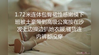 生意最火的出租房价格亲民快餐车有点姿色的漂亮少妇太受欢迎了顾客络绎不绝10点多开始连续接5位年轻小伙