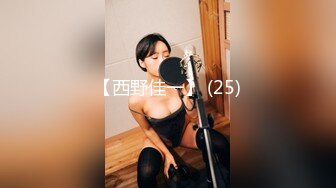 【厕拍精品】游乐场女厕刁钻角度偷拍9位年轻貌美的少妇各种美鲍