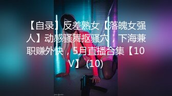 小骚炮友