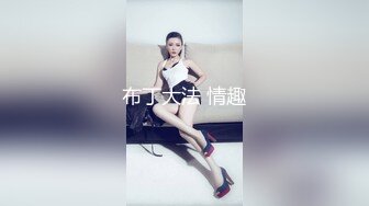 MCY-0247月光宝盒带我操上潘金莲