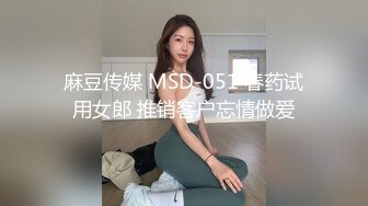 万人追踪P站红人极品反差小女神wanrous私拍~无可挑剔的身材多种剧情啪啪 2