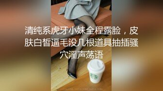 整理三部韩国漂亮美女主播脱衣揉胸抠逼视频,女主播非常漂亮真是诱惑啊 (3)