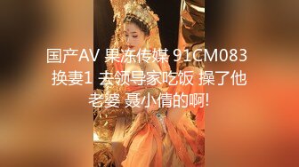 见红！无情抽打调教这只贱狗【新款科技约炮神器到货看简阶】