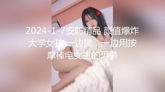 【原版】4月新流出艺术考级机构偷拍美女的嫩逼??假装接电话拍脸