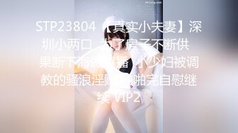 一种与无法预约的超人气性女孩交织在一起的感性性爱