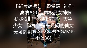 【新片速遞】 没爽够就射了，不到30秒，太浪费这个好逼了，早泄怎么治 被老婆嘲笑啦！