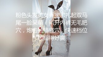 宗师级玩家SM界天花板价值千元网红人体改造、调教、虐阴大师【Stim99】私拍精品~不喜勿下V (2)