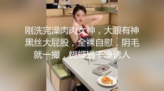 STP17650 最新推特美乳女神〖X020X宝爷〗大尺度性爱私拍流出 户外露出公园跪舔 激烈3P乱操