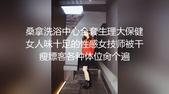  渣女小太妹纹身好多，肤白貌美大屁股也得给狼友撅着叫爸爸