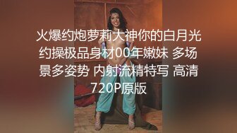 高颜值清纯美眉 上下晃动的娇乳 微毛嫩穴 手臂微红的脸蛋