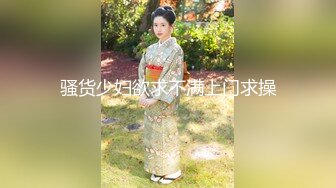 【香港三级】师生畸恋