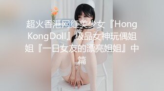 与少妇的第二次邂逅