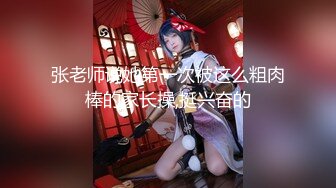 第二次去人妻家这次允许无套做爱 可惜还是不让内射只能射屁股上