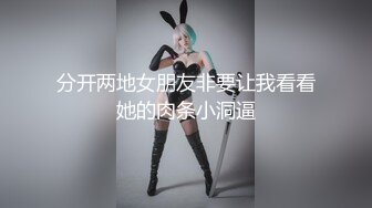 女神级清秀苗条小姐姐约到酒店身穿一袭性感连衣裙骑上去操射