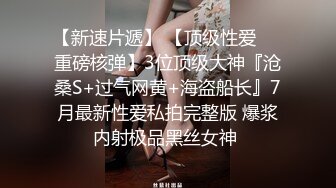 《贵在真实反差淫妻》露脸才是王道！顶级绿帽刷锅狠人，广东大奶美骚妻【雅雅】私拍第二季，商场户外露出3P全程露脸 (5)