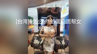 情色主播 射妈妈脚上