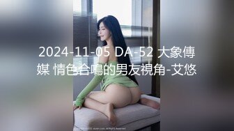 【无码破解】高挑S型身材偶像气质『美雪艾莉丝』浓厚接吻SEX IPZ-002