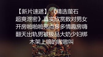 淫荡骚母狗美女小鹿跪在地上掰穴喷尿，美腿高跟鞋，极度诱惑