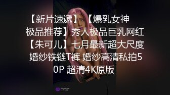 中年小夫妻居家侧入暴力无套操逼，一小会就白浆流出来