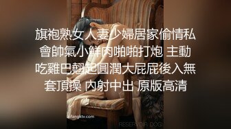 小骚货背着男朋友和我解锁了很多新姿势