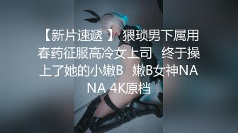 好几个小妹妹脱光光跳裸舞~【Gia少女】神魂颠倒画面壮观~~ ~~！~✨✨✨-~颜值和身材都不错，全裸出镜，尽情摇摆！ (5)