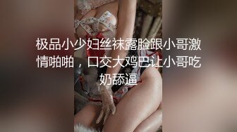 ✨【10月最新订阅三】泰国邻家女孩范儿黄金比例身材美乳水蛇腰身「llomnaonao」OF私拍 极品少女