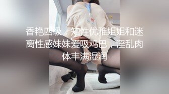  小狐狸人气学生妹跟男友啪啪 肉肉大胸粉嫩馒头逼插得淫水超多