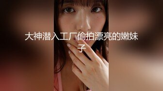 坐标深圳陌陌骚女之后入篇