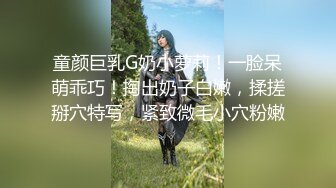 推特网红少女-皮皮娘-大尺度VIP