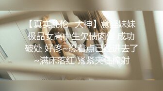 “啊 不要了，受不了，受不了，妈妈”精壮帅气的体育生被TS「允恩」干翻屁眼后又被捂着嘴巴不放过(6v)