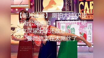 3/6最新 麻豆传媒最新出品贺岁片春游记唐伯虎点秋香VIP1196